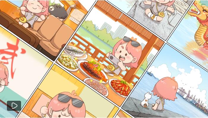 動漫拍拍視頻,動漫拍拍視頻，一種文化表達(dá)與娛樂方式的探討