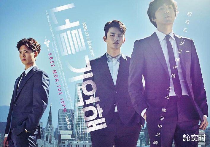 樸寶劍主演電視劇，探尋自然之美，尋覓內(nèi)心寧靜之旅