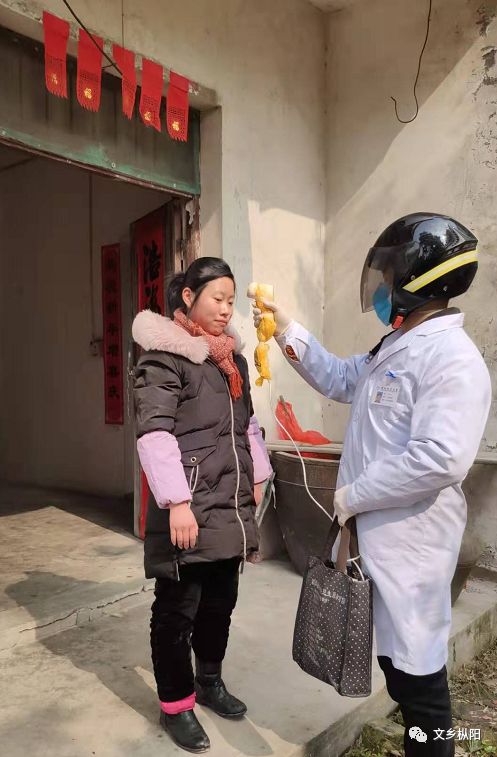 最新樅陽疫情動態(tài)更新，共同警惕，守護家園