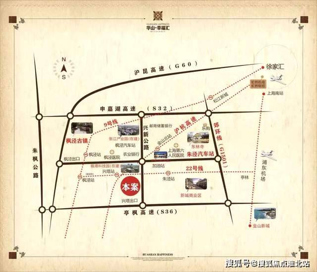 華山最新動態(tài)，攀登知識高峰，體驗自信與成就感的旅程