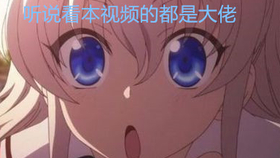 動漫純音樂，音樂與畫面的完美融合探索