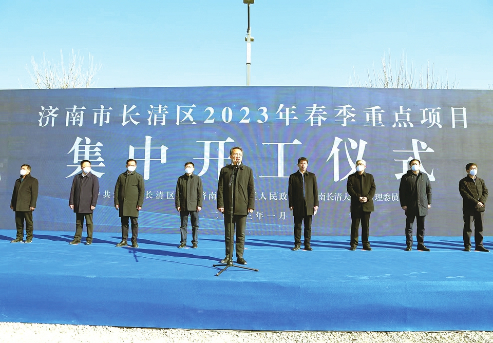 長清歸德最新動態(tài)揭秘，小巷特色小店等你來探索！