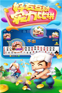 大富豪斗地主新版本，小巷深處的隱藏魅力