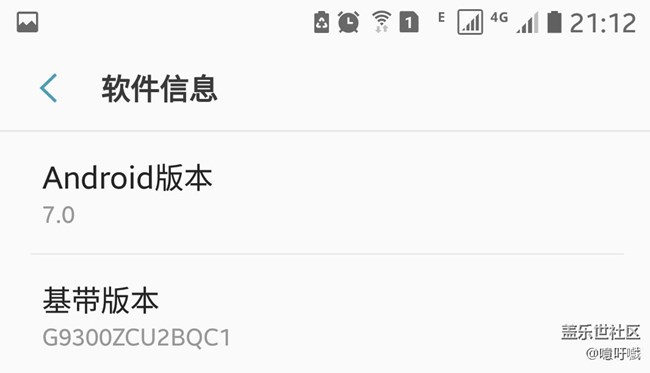 安卓手機最新系統(tǒng)版本安裝指南及教程