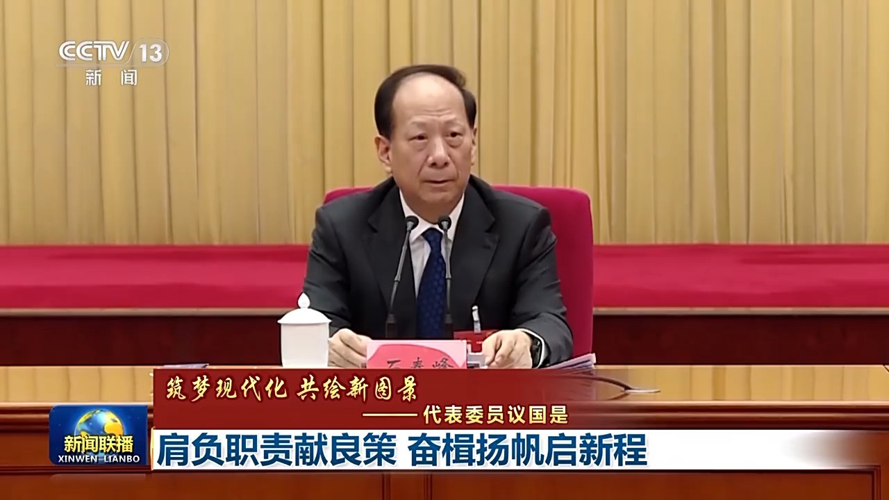 永嘉金丐旦新職務(wù)揭秘，一路向前，開啟無(wú)限可能之旅