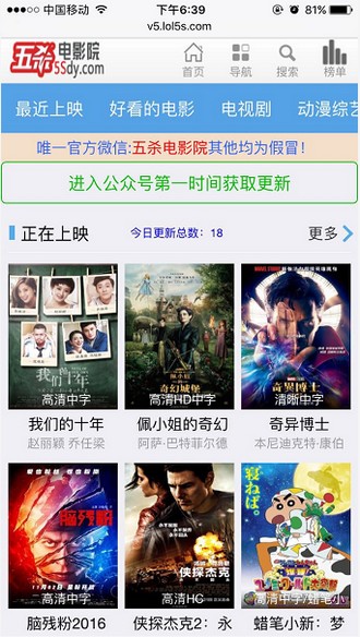 最新電影網(wǎng)站，變化、學(xué)習(xí)與自信的力量之旅