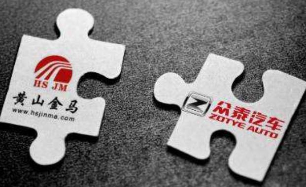 永康繁榮工業(yè)與資本市場的融合，上市企業(yè)的崛起與繁榮之路