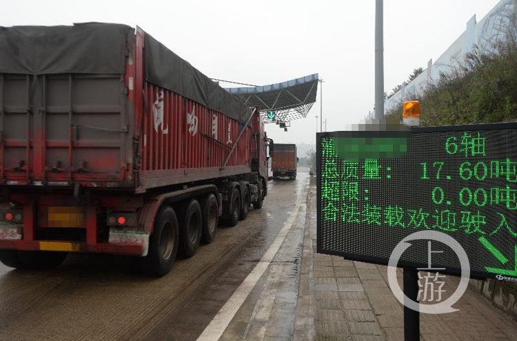 最新超限超載新聞動態(tài)及小巷深處的特色小店揭秘