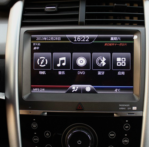 路暢最新固件，充滿愛與陪伴的旅程體驗(yàn)