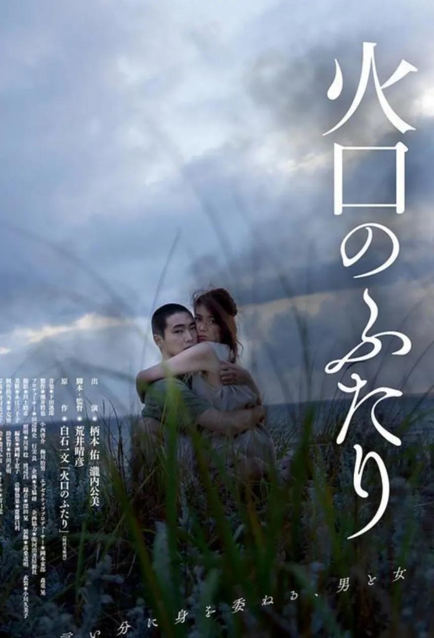 ??最新電影大盤點(diǎn)，你追哪部熱門影片？