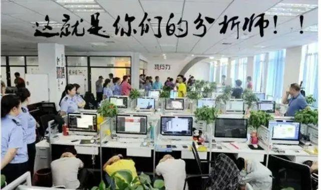 股票網(wǎng)上開戶全解析，流程、步驟及操作指南