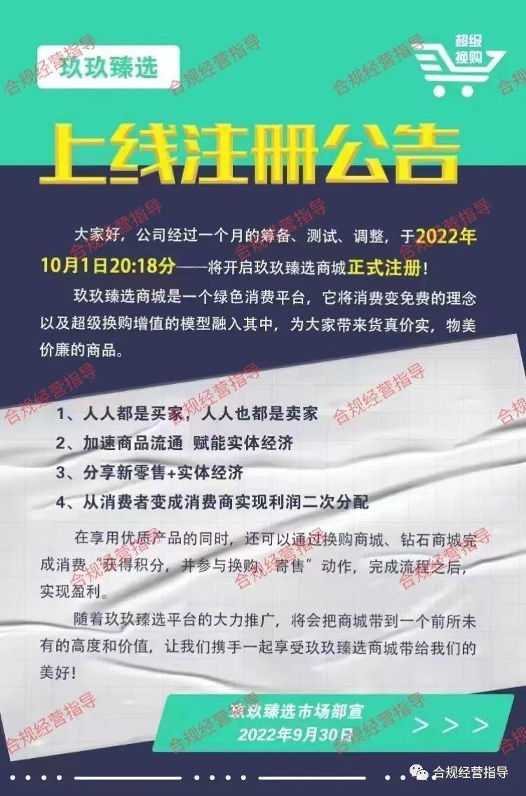 玖玖資源站全新更新，你的學(xué)習(xí)與生活的指南