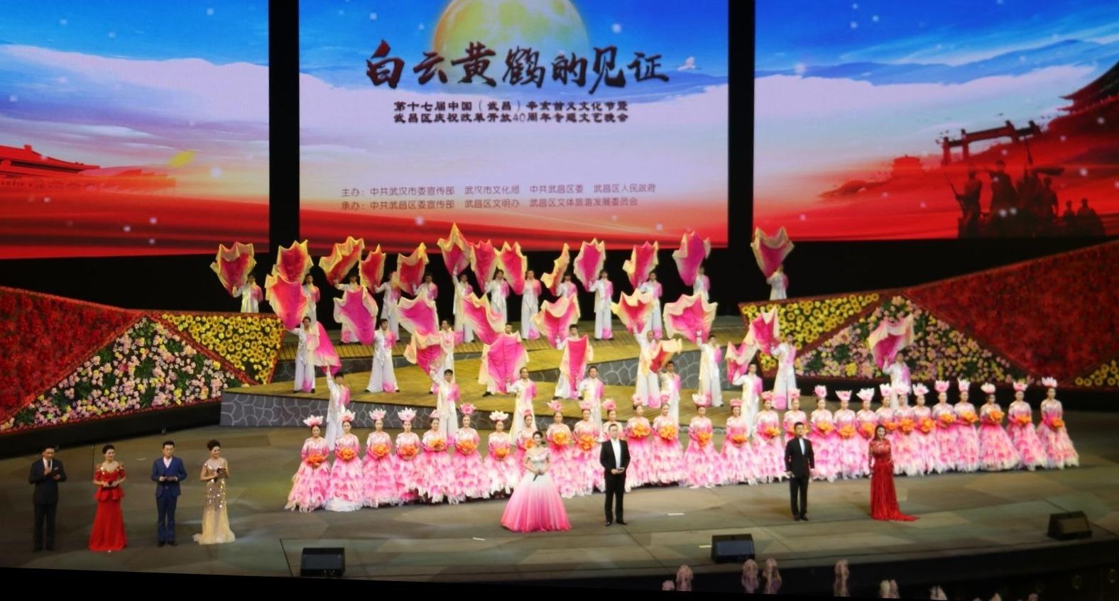 星光燦爛舞蹈比賽，舞動夢想，光彩奪目之夜