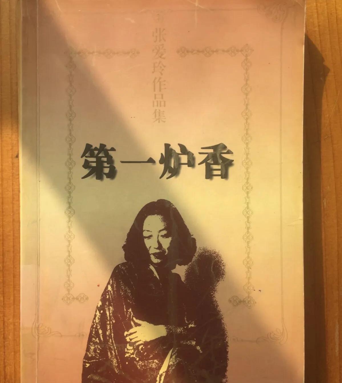 最新電影深度影評(píng)，某某觀點(diǎn)的探討與解析