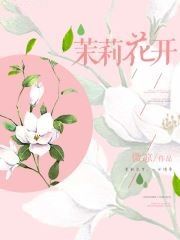 簡(jiǎn)然秦深最新章節(jié)，追逐與期待中的深情故事