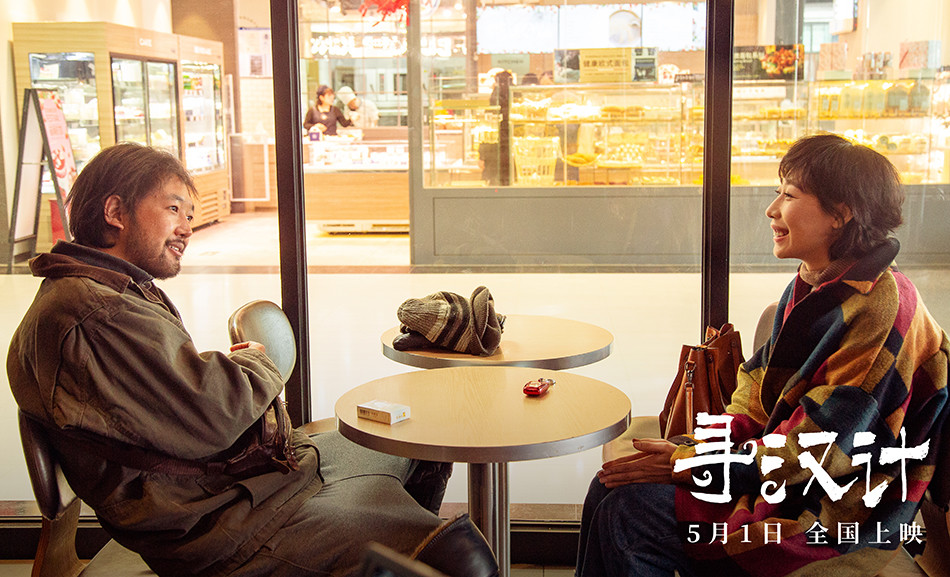 瘋狂尋樂電影之旅，暢游歡樂世界！