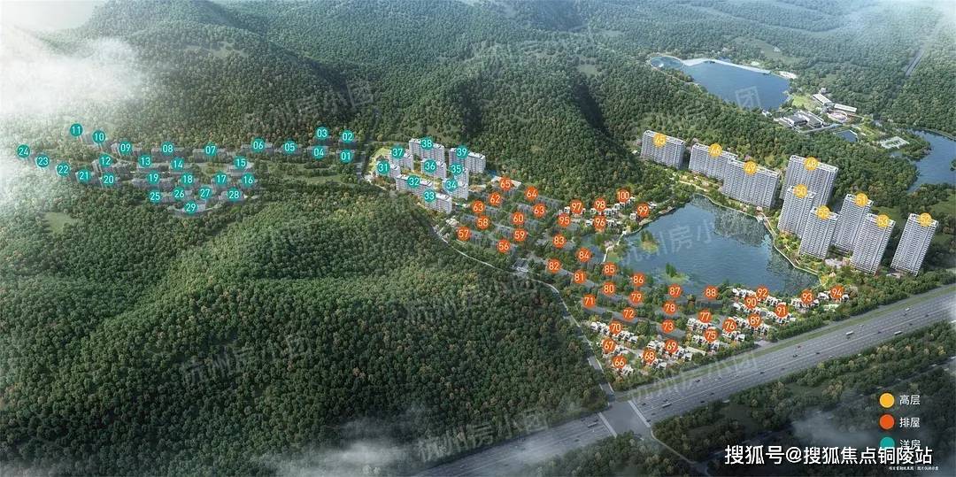 蕭山最新動態(tài)，活力之都激發(fā)潛能與自信，持續(xù)引領(lǐng)變革