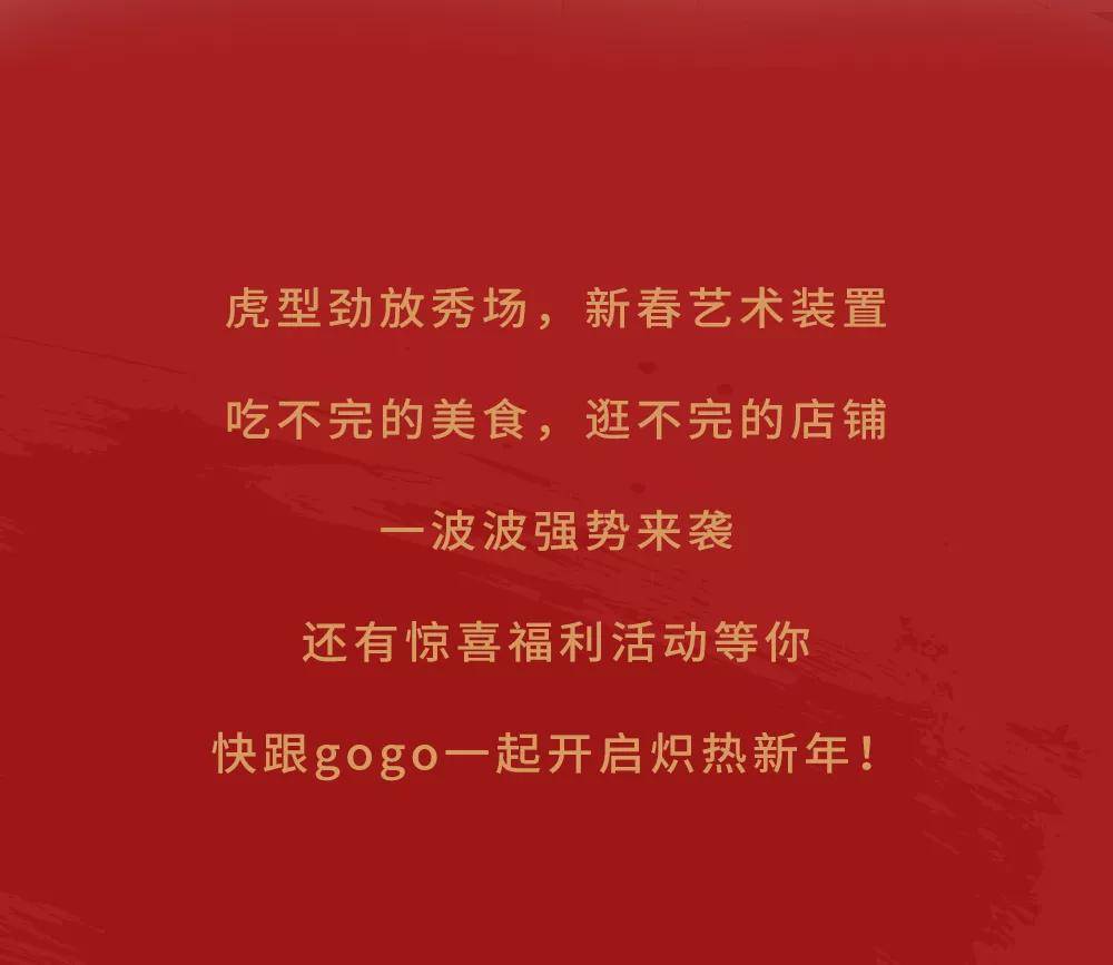 時(shí)尚潮流新用語(yǔ),時(shí)尚潮流新用語(yǔ)，背景、影響與時(shí)代的印記