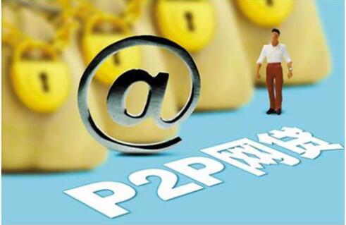 格林易貸成功上市，小明與他的喜悅時(shí)刻