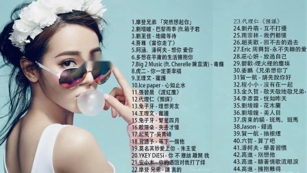 2019最新傷感歌曲,2019最新傷感歌曲，變化中的力量，學習帶來的自信與成就感