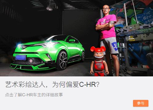 娛樂圈中的獨(dú)特姓氏，車姓明星大盤點(diǎn)