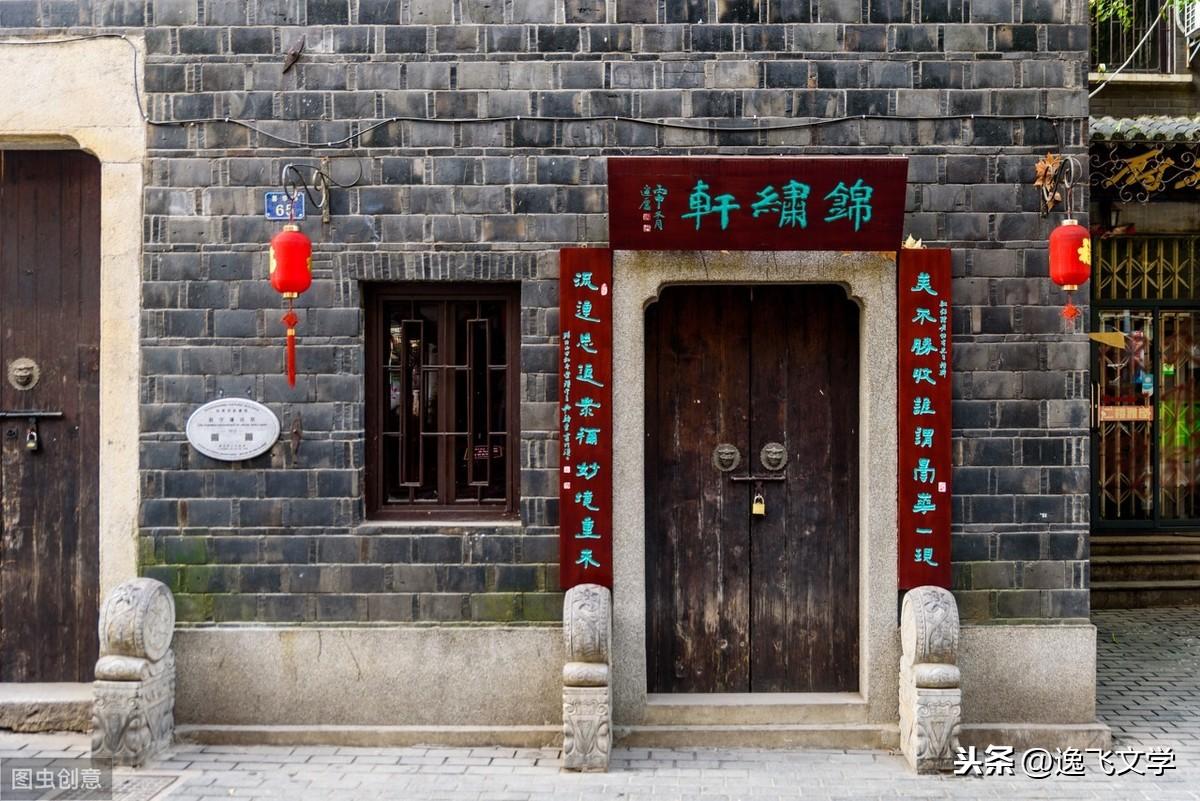 最新散文佳作賞析，與自然美景的邂逅，內心平和之旅