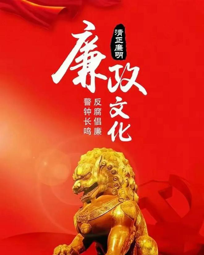 反腐最新動態(tài)下的獨(dú)特風(fēng)景與小巷特色小店探索之旅