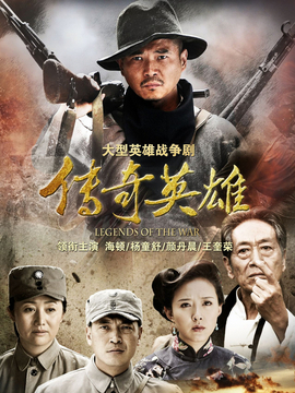 梟雄電視劇，魅力與爭議深度剖析