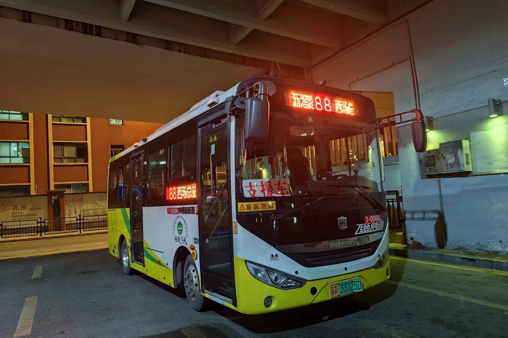 紹興88路公交車最新路線圖解析