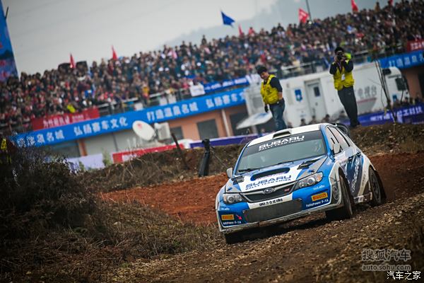 CRC比賽與小巷寶藏探索，發(fā)現(xiàn)隱藏的特色小店