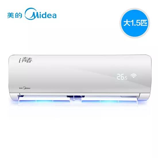 美的俊行空調(diào)時(shí)光印記，上市之旅揭秘