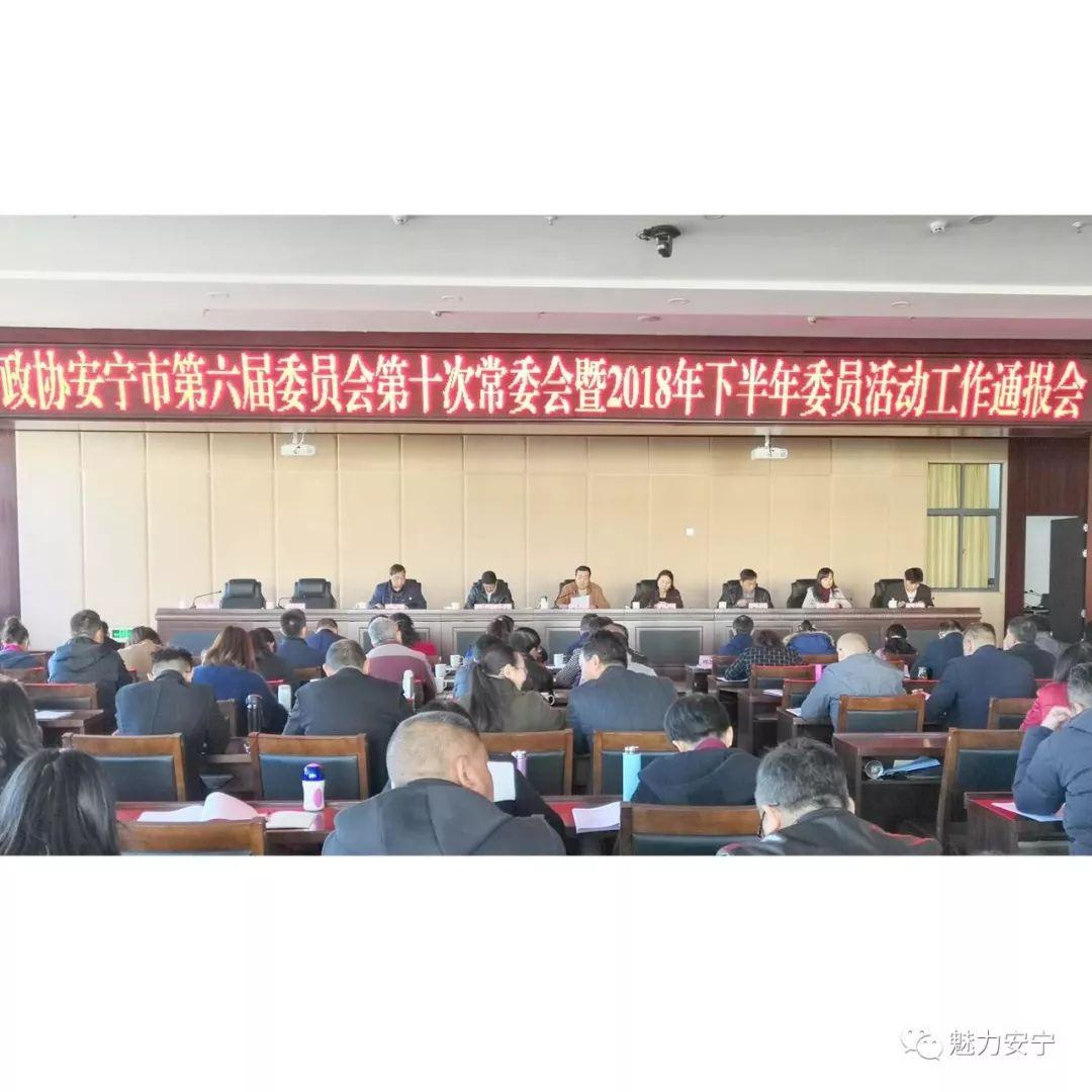 倪紅新動態(tài)，溫馨日常的趣事集錦