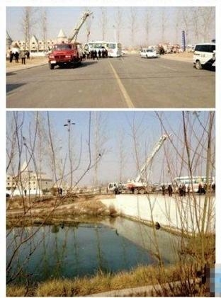 河南客車事故最新進(jìn)展，更新消息與現(xiàn)場情況????