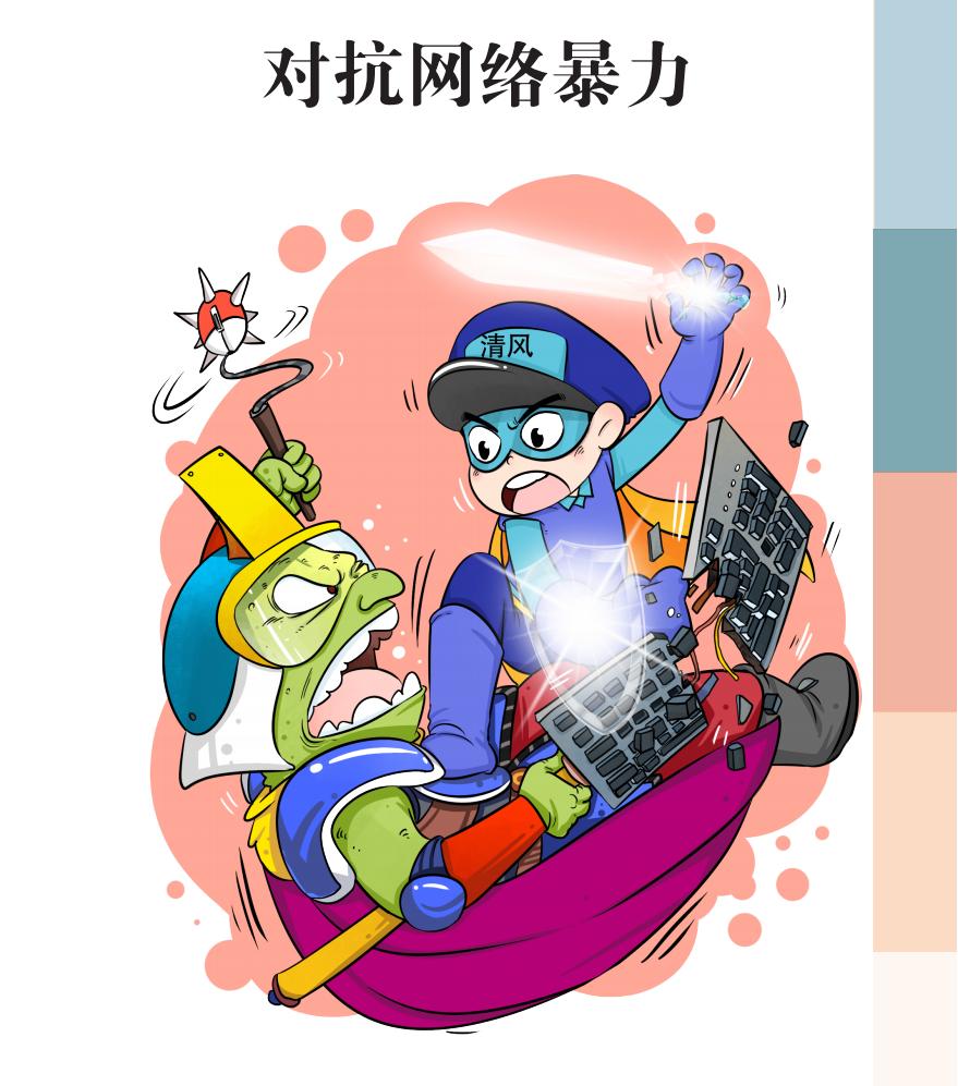 最新網(wǎng)絡(luò)對抗與小巷神秘特色小店探秘之旅