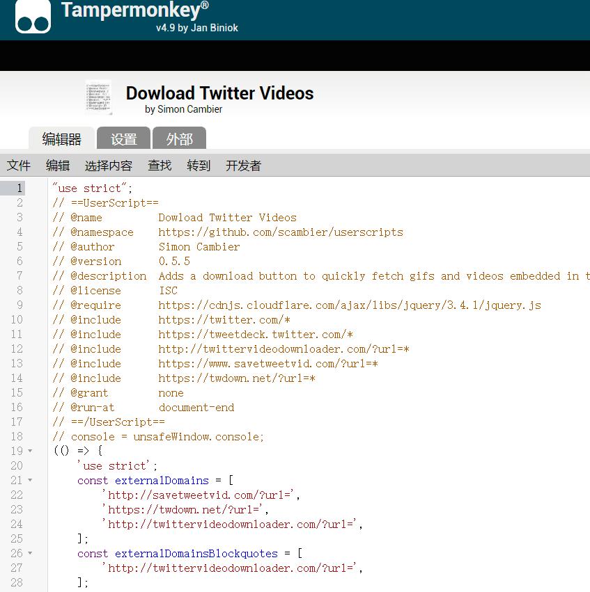 最新谷歌瀏覽器下載，與自然美景同行，啟程探索內(nèi)心寧靜之旅