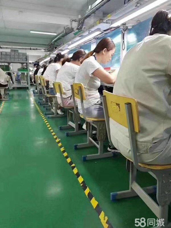 綿陽(yáng)普工招聘信息及溫暖求職之旅啟程