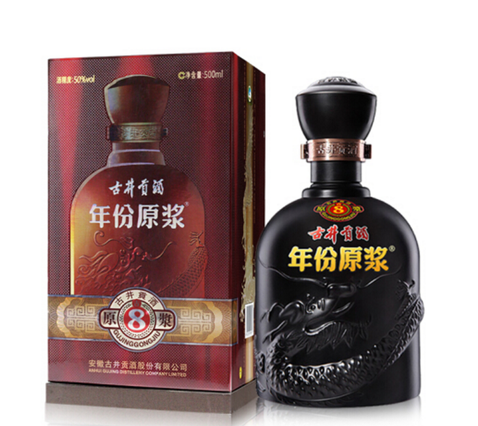 古井貢酒8年價(jià)格表大全，最新古井貢酒8年價(jià)格一覽