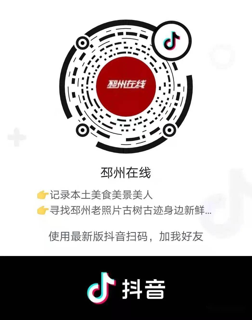 邳州碧桂園招聘信息，地產(chǎn)巨頭崛起與職業(yè)機(jī)遇同步發(fā)展之路