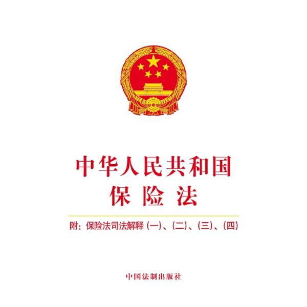 最新華夏保險(xiǎn)法，愛與陪伴的小故事展現(xiàn)溫情守護(hù)的力量