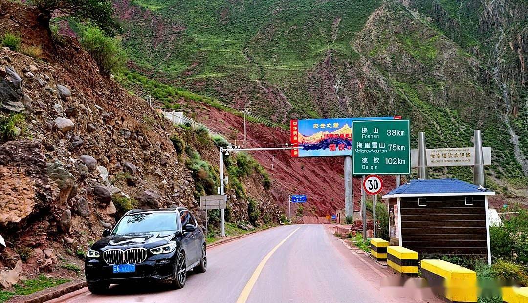 探索進(jìn)展與變化，最新214國道動(dòng)態(tài)更新