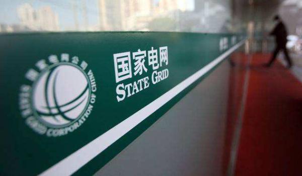 國家電網(wǎng)改革動態(tài)，科技重塑電力，智慧點(diǎn)亮未來