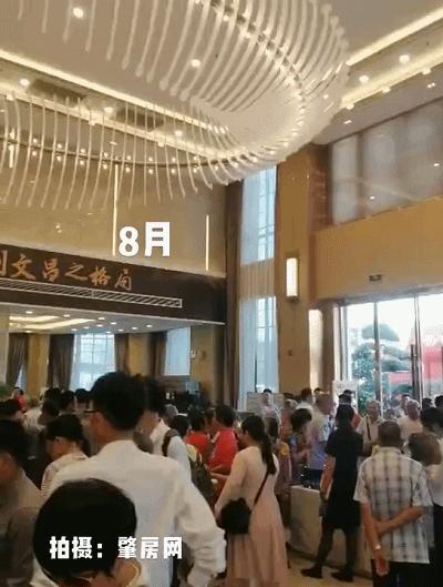 廣寧樓市價格動態(tài)，與自然美景的邂逅之旅