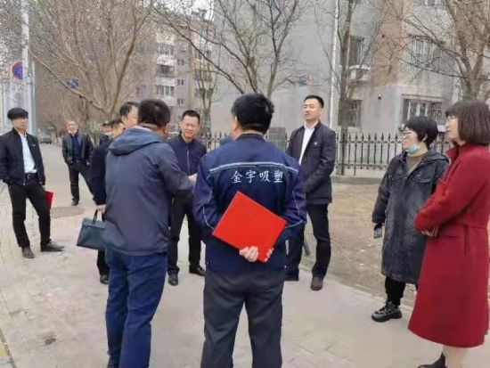 沈北新區(qū)招聘司機，科技引領未來出行，啟程新篇章