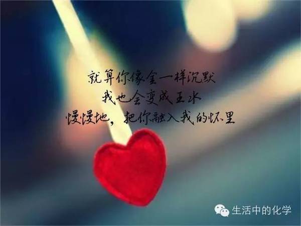 三行情書獻(xiàn)給黨，深情告白與忠誠誓言