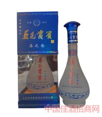 小紅書揭秘，洋河藍(lán)色貴賓價(jià)格全解析