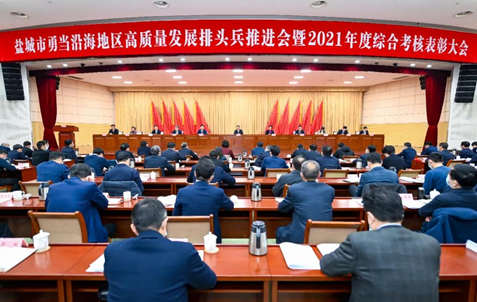 鹽城新聞速遞，巷弄深處的獨(dú)特風(fēng)味