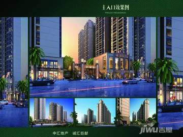 南雄市最新住宅價(jià)格的探索與奇妙故事