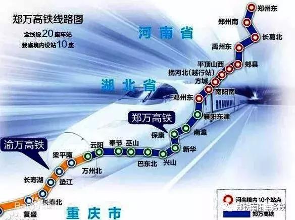 鄧州市高鐵站最新動(dòng)態(tài)??發(fā)展進(jìn)展順利，未來(lái)值得期待！