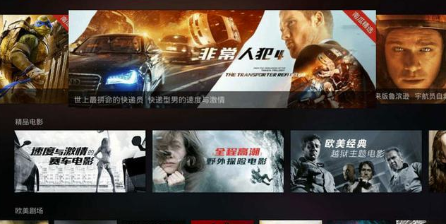 免費觀看電視劇的軟件大全——詳細步驟指南