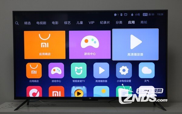 免費觀看影視盛宴，輕松享受電視大全！